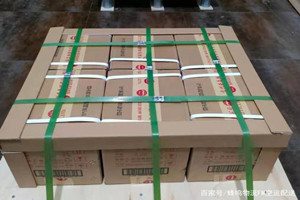 珠海莲洲航空运输酒水【机场货运当天